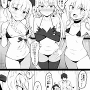 カルデアマイクロビキニ部　サマーリトル編