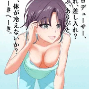 ガードが緩い浅倉透