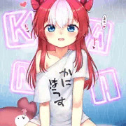 かにゃぴぃ先生叡智絵