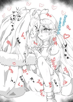 ホロエロ