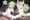 シュポガキをしゅぽらせる