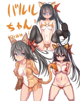 baruru chang kawaii!!