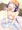 宿屋サービス