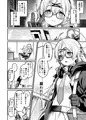 C102ブルアカ合同誌『ブルーアーカイ蒸　総力戦』
