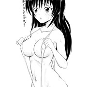 古手川唯_スリングショット水着