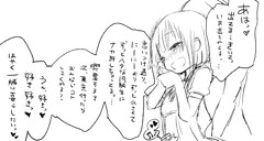 twitterらくがきまとめ