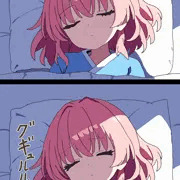 幽々子様・・・