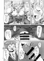 グリッと踏まれたいマン【スパヒロ2019春】