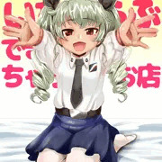 【宣伝】 アンチョビといちゃらぶできちゃうお店 【同人誌】