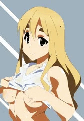 紬