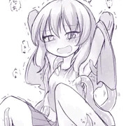 もぞもぞ
