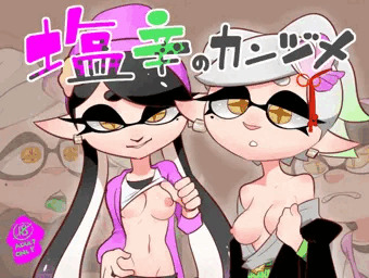 塩辛のカンヅメ