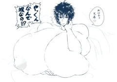 女体化光希さんに裸で添い寝してた女体化夜黒さん