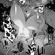 Skeb納品いたしました132