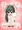 ぷにケット29～