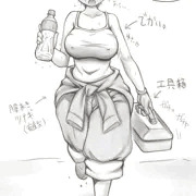 ラクガキ