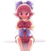 あちちばんき