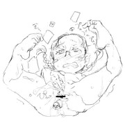 お潮と福田。