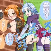 【FEZふた】フレック♂♀→コマイヌ♀