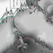 八宮めぐるちゃんを犯す話の最終コマ