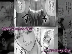 彼氏の先輩とエッチしちゃう漫画、DLsite登録申請しました