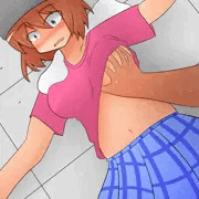 あゆむ