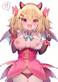 いたずら