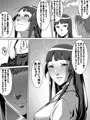 オリジナル漫画作品を配信開始しました