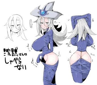 沈黙さんは、しゃべらない