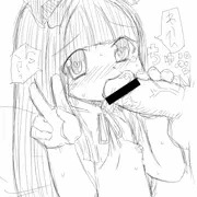 ちんこすたー