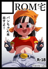 コミケ104当選