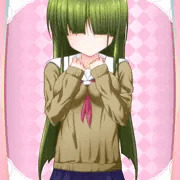 ズリ子ちゃん