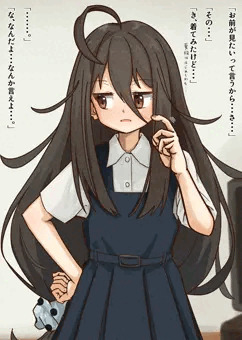 引きこもりの彼女のイキ顔が見たい