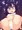 あさしお