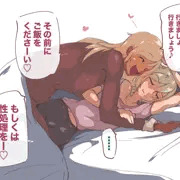 ふたなりママとツンツン娘