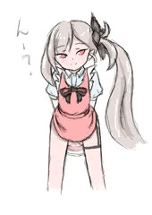 見せ方