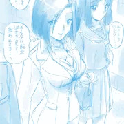 気づいていないお母さん。