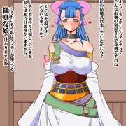 それでも君が諦めきれなくて
