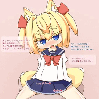 闇子ちゃん