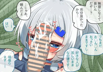 うちのことこたつで