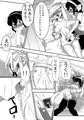 新刊表紙どサンプル