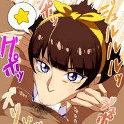 むしゃぶる星のプリンセス☆
