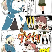 愛宕姉さん　再来