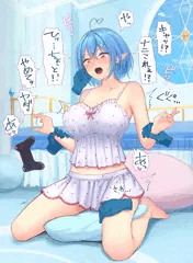 謎の手にイカされるlmy