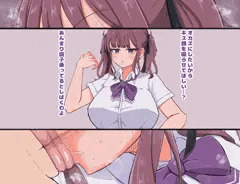 ぶちゅキス 花梨