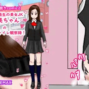 僕の同級生美女JK菜々美ちゃんのう●ちトイレ覗き見！