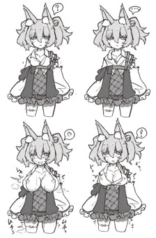 シャマレちゃんの様子が…？