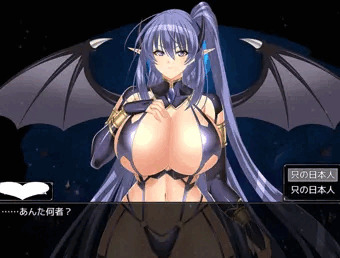メスガキ