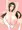 【Skeb】魔乳秘剣帖、トヨのふんどし