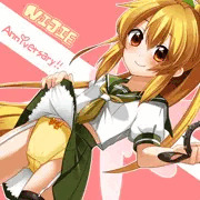 いっしゅうねん！